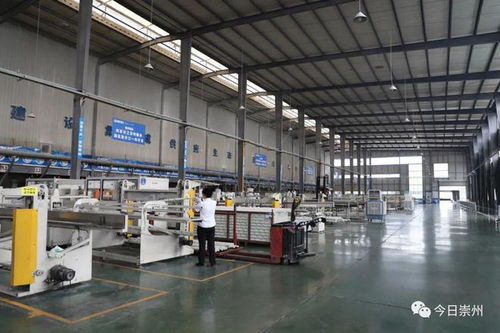 康泰塑胶 技术创新助力企业迈步高端