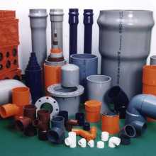 【南亚pvc管材管件dn20mm-dn630mm、胶水及各类阀门】- 