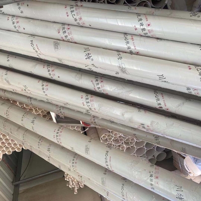 河南洁尔康建材