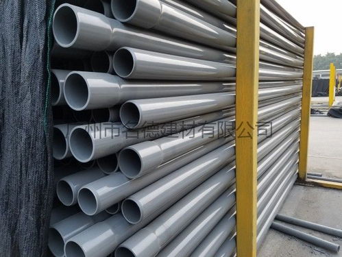 养猪场专用管 养殖upvc给排水管 农业灌溉管 南亚管