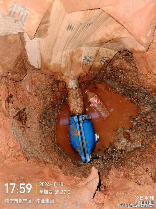 广西南亚电器电器地下水管漏水维修指南