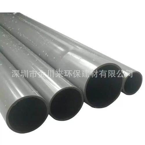南亚灰色UPVC饮用水管 DN100/110mm规格应用与特点